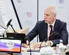 Президент ПКР П.А. Рожков принял участие в  рабочем совещании по подготовке предложений в доклад о развитии адаптивной физической культуры и спорта к Совету при Президенте по развитию физической культуры и спорта