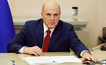 Правительство РФ утвердило постановление о единовременных денежных вознаграждениях российским спортсменам - победителям и призерам Олимпийских и Паралимпийских игр 2026 года, а также тренерам и специалистам, обеспечившим подготовку таких спортсменов