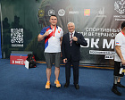 Президент ПКР П.А. Рожков принял участие в церемониях открытия и награждения победителей первого межрегионального фестиваля среди ветеранов боевых действий «Кубок мужества» 