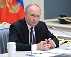 Заседание Совета при Президенте Российской Федерации по развитию физической культуры и спорта на тему «О развитии адаптивной физической культуры и адаптивного спорта»
