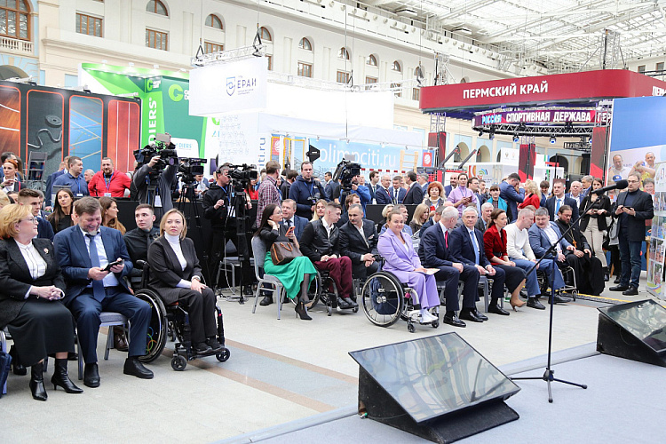 XVII Торжественная церемония награждения премией ПКР «Возвращение в жизнь» состоялась в Москве