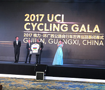 Сергей Семочкин стал обладателем престижной награды Международного союза велосипедистов