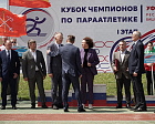 В Уфе разыграли более 40 комплектов медалей в первый соревновательный день Кубка России и первенства России по легкой атлетике спорта слепых 
