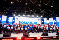  Зимние Игры Паралимпийцев «Мы вместе. Спорт» в Ханты-Мансийске откроются 18 марта