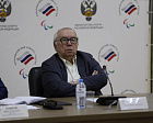 Президент ПКР П.А. Рожков в офисе Паралимпийского комитета России провел заседание Исполкома ПКР