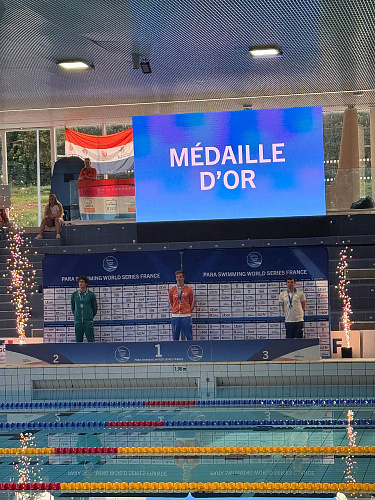 9 медалей завоевали российские паралимпийцы на этапе мировой серии Международного паралимпийского комитета по плаванию во Франции 9 медалей завоевали российские паралимпийцы на этапе мировой серии Международного паралимпийского комитета по плаванию во Франции