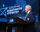 В Нальчике стартовал «Кубок Защитников Отечества»  среди ветеранов Северо-Кавказского федерального округа