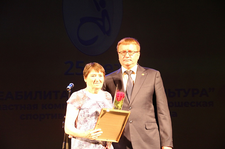 А.А. Строкин, Л.Н. Селезнев в г. Саратове приняли участие в торжественных мероприятиях по случаю 25-летнего Юбилея ГБУ ДО СО ОК ДЮСШ «РиФ»