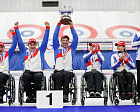  Сборная команда России по керлингу на колясках выиграла чемпионат мира в Швейцарии