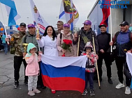 В Камчатском крае встретили участников Кубка Защитников Отечества