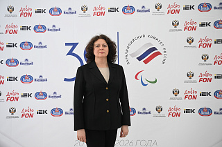 Семенова Ольга Владимировна