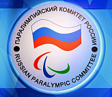Пресс-релиз Паралимпийского комитета России по уведомлению CAS о вступлении ПКР в процесс между ВАДА и РУСАДА