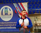 ПКР провел Паралимпийский урок для участников традиционного фестиваля паралимпийского спорта «Парафест»