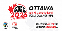 Чемпионат мира по баскетболу на колясках 2026 года пройдет в Канаде