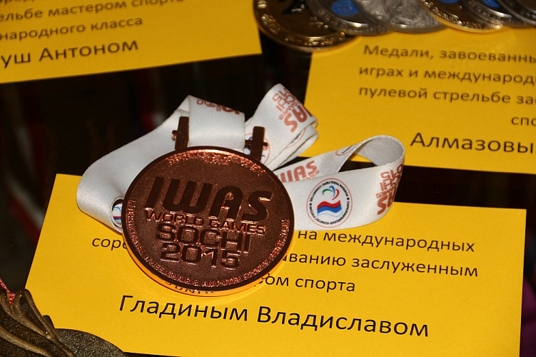 А.А. Строкин, Л.Н. Селезнев в г. Саратове приняли участие в торжественных мероприятиях по случаю 25-летнего Юбилея ГБУ ДО СО ОК ДЮСШ «РиФ»