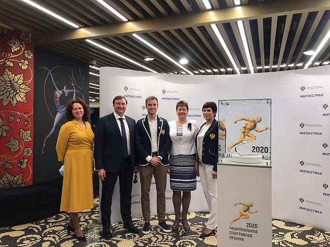 Региональный центр спортивной подготовки по адаптивным видам спорта Красноярского края и тренер сборной России по легкой атлетике ПОДА Г.Н. Кошелева стали лауреатами Национальной спортивной премии 2020 года