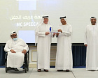 П.А. Рожков в г. Шарджа (ОАЭ) принял участие в церемонии награждения Всемирного союза инвалидов (World Disability Union-WDU)