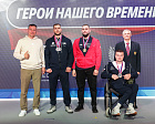 ПКР и Движение «Здоровое Отечество» в рамках совместного проекта «Герои нашего времени» провели Паралимпийский урок для ветеранов СВО 