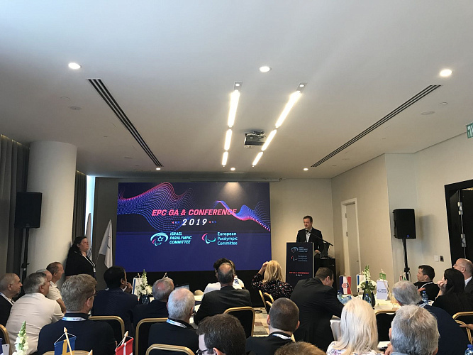 В.П. Лукин, П.А. Рожков в г. Натанья (Израиль) приняли участие в Конференции Европейского паралимпийского комитета 