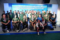 Образовательно-демонстрационный центр по паралимпийским и непаралимпийским видам спорта открылся в ПКР