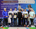 Первый заместитель Министра спорта Российской Федерации А.Р. Кадыров посетил чемпионат России по фехтованию на колясках
