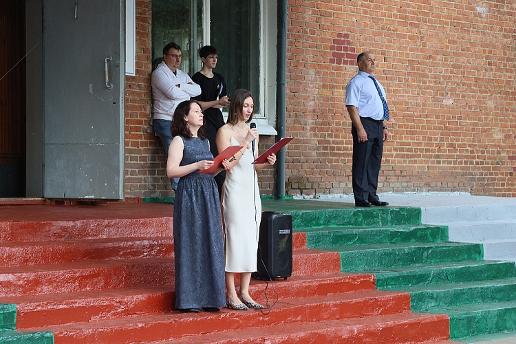  П.А. Рожков в Подольске принял участие в церемонии вручения дипломов выпускникам Подольского социально-спортивного института и Подольского социально-спортивного колледжа  