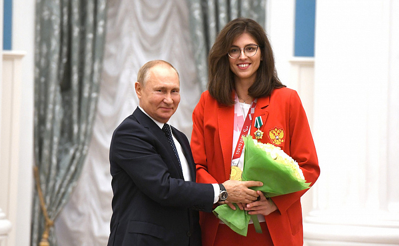 Президент РФ В.В. Путин вручил государственные награды победителям ХVI Паралимпийских летних игр в Токио