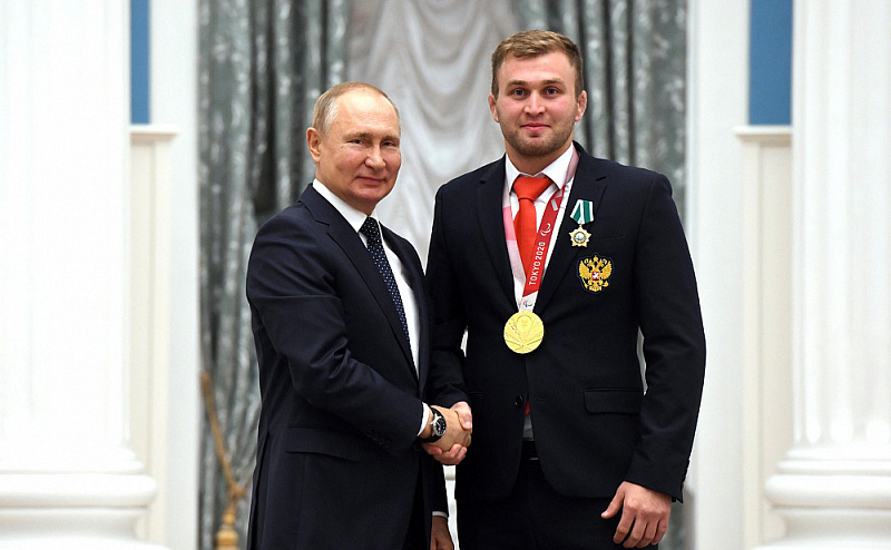 Президент РФ В.В. Путин вручил государственные награды победителям ХVI Паралимпийских летних игр в Токио