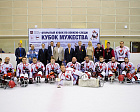 В г. Москве во Дворце спорта «Янтарь» состоялись торжественные церемонии награждения участников Турнира по хоккею-следж «Кубок Мужества» и закрытия соревнований