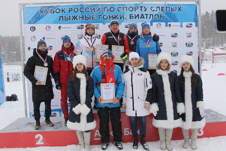 В Тюмени подвели итоги 1 этапа Кубка России по лыжным гонкам и биатлону спорта слепых 