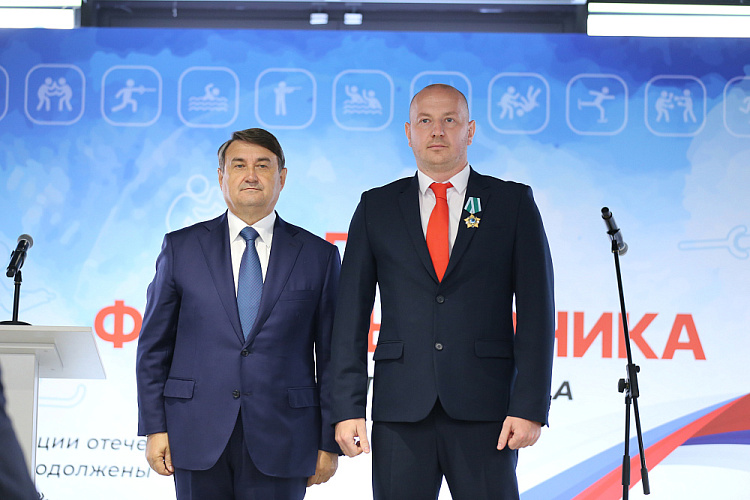 Помощник Президента РФ И.Е. Левитин в Олимпийском комплексе Лужники вручил государственные награды Российской Федерации