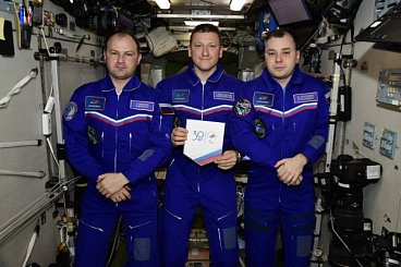 Российские члены экипажа Международной космической станции поздравили ПКР с 30-летием