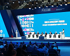 Выступление президента ПКР П.А. Рожкова на пленарном заседании «Мы вместе. Спорт. Новая реальность»