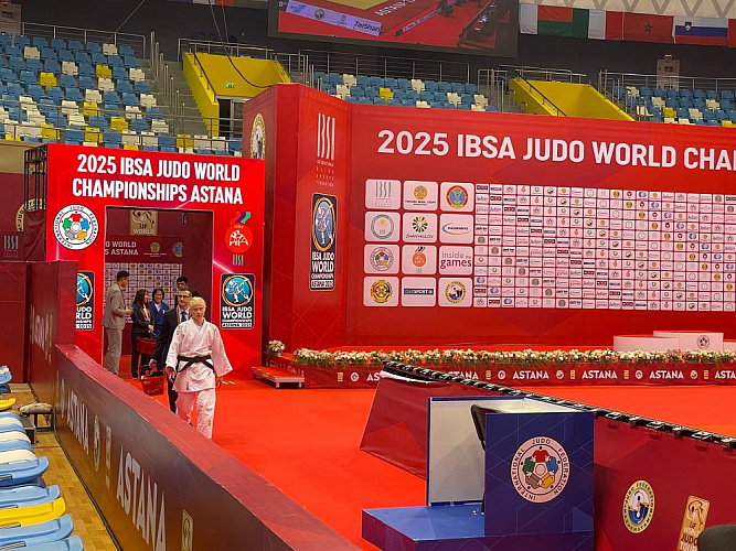 6 медалей завоевали российские дзюдоисты в первый день чемпионата мира Международной федерации спорта слепых в Казахстане