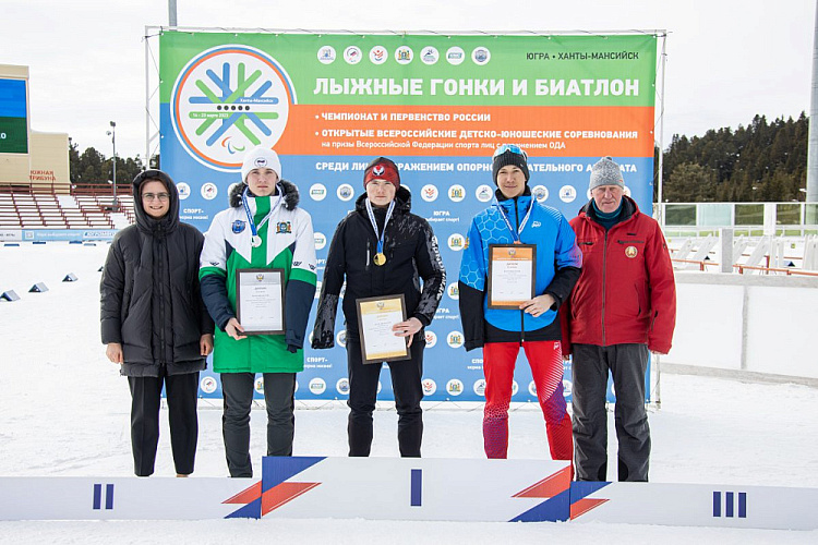 В Ханты-Мансийске определены победители и призеры главного старта по лыжным гонкам и биатлону спорта лиц с ПОДА спортивного сезона 2023 года