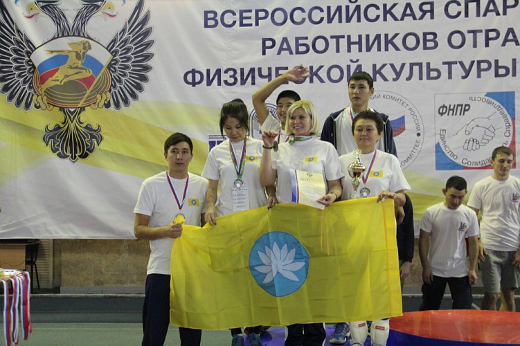 П.А. Рожков принял участие в награждении чемпионов и призёров первого соревновательного дня Первой Всероссийской спартакиады работников отрасли физической культуры и спорта Российской Федерации