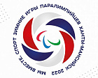 Спортсмены из Казахстана примут участие в Зимних Играх Паралимпийцев "Мы вместе. Спорт"