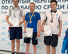 46 золотых, 34 серебряных и 15 бронзовых медалей завоевали российские паралимпийцы на открытом чемпионате Республики Беларусь по плаванию