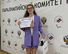 П.А. Рожков вручил призы победителям конкурса рисунков «День Великой Победы глазами детей», посвященного 80-летию Победы в Великой Отечественной войне
