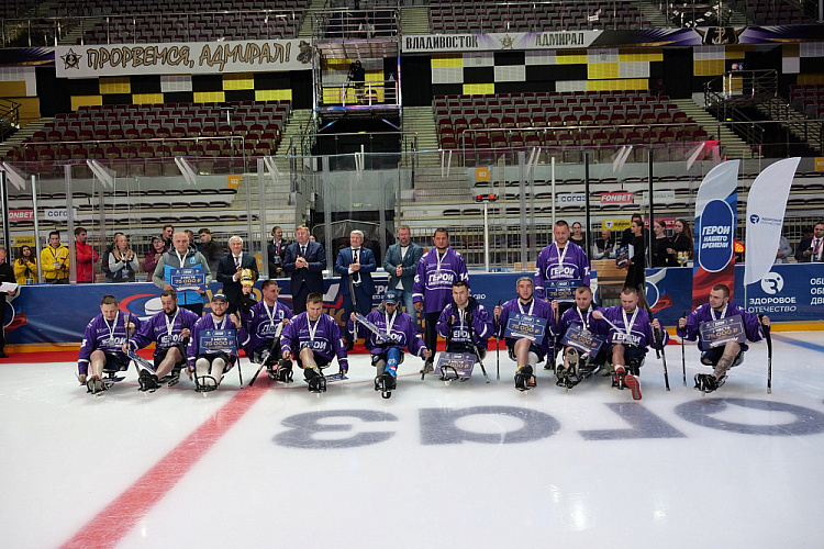 Во Владивостоке завершился Кубок «Герои нашего времени» по следж-хоккею среди ветеранов СВО Во Владивостоке завершился Кубок «Герои нашего времени» по следж-хоккею среди ветеранов СВО