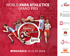 5 российских легкоатлетов с ПОДА примут участие в этапе гран-при Международного паралимпийского комитета в Польше