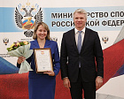 ПКР поздравляет Г.З. Идрисову и А.С. Черноуса с вручением Благодарности Президента Российской Федерации