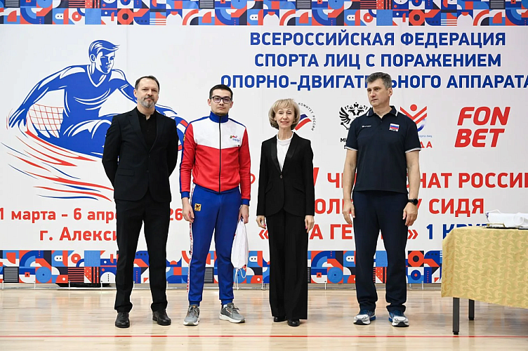 В Алексине завершился 1 круг чемпионата России по волейболу сидя в дивизионе «Лига героев» В Алексине завершился 1 круг чемпионата России по волейболу сидя в дивизионе «Лига героев»