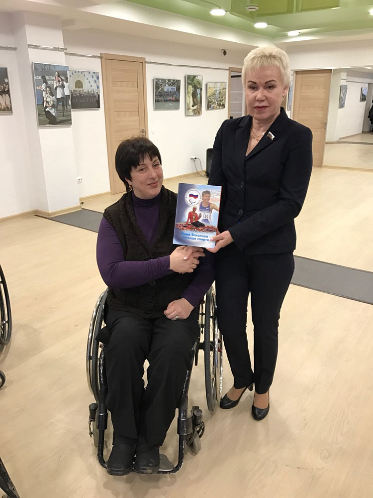 Р.А. Баталова совершила рабочую поездку в г. Псков с целью развития паралимпийского спорта в Псковской области