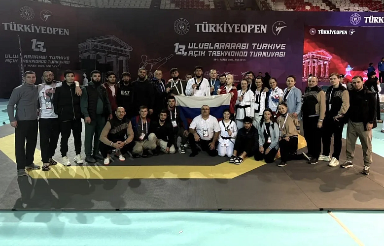 Сборная России по паратхэквондо завоевала 6 медалей на международных соревнованиях в Турции Сборная России по паратхэквондо завоевала 6 медалей на международных соревнованиях в Турции