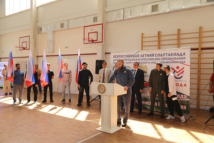 Всероссийскую летнюю спартакиаду детей-инвалидов с поражением ОДА и соревнования по футболу ампутантов торжественно открыли в Грозном