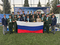 Российские параспортсмены завоевали 6 медалей на чемпионате мира по стрельбе из лука Международного совета военного спорта в Иране