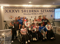 Российские пауэрлифтеры выиграли абсолютный зачет на международном турнире в Польше