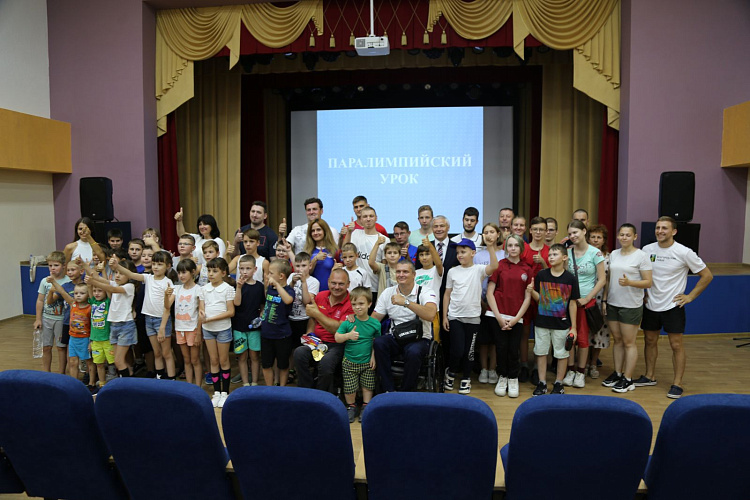 ПКР и Министерство спорта Белгородской области в г. Белгороде провели Паралимпийский урок и мастер-классы для детей с ПОДА