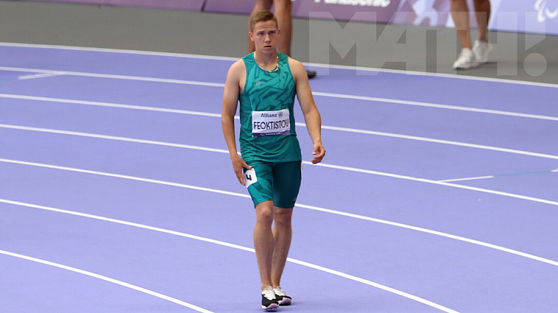 4 золотые, 1 серебряную и 3 бронзовые награды завоевали паралимпийцы из России в седьмой день Паралимпиады в Париже 4 золотые, 1 серебряную и 3 бронзовые награды завоевали паралимпийцы из России в седьмой день Паралимпиады в Париже